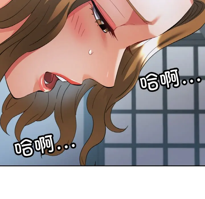 40 已嫁人的她_已嫁人的她
