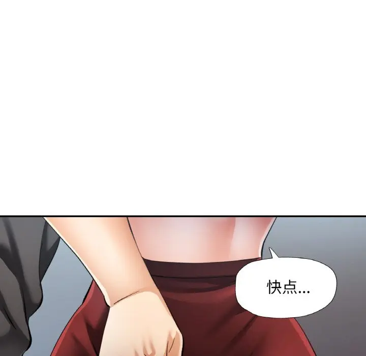 40 已嫁人的她_已嫁人的她