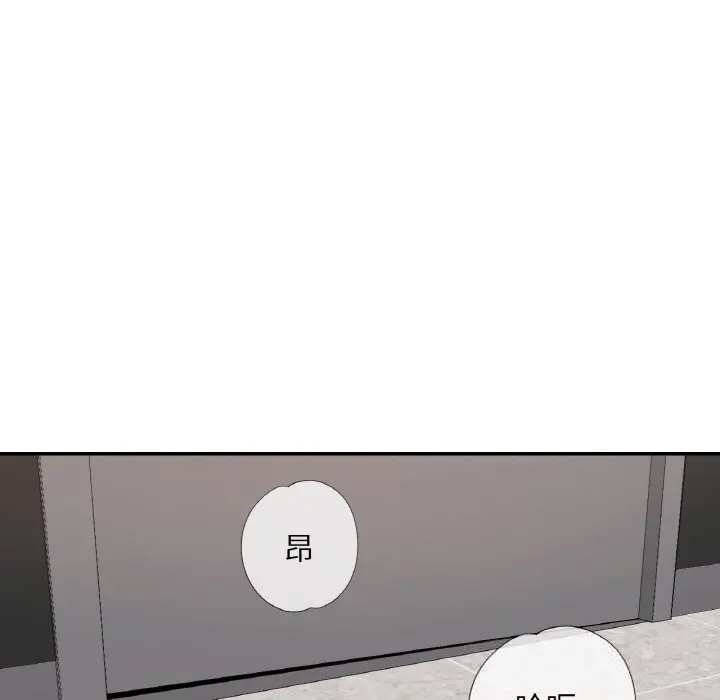 40 已嫁人的她_已嫁人的她