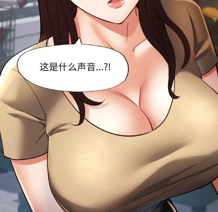 40 已嫁人的她_已嫁人的她