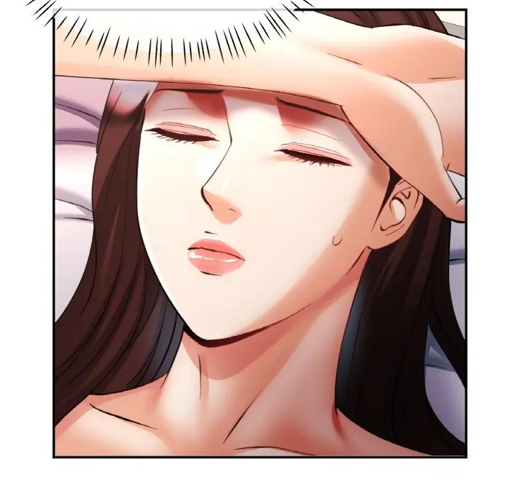 39 已嫁人的她_已嫁人的她