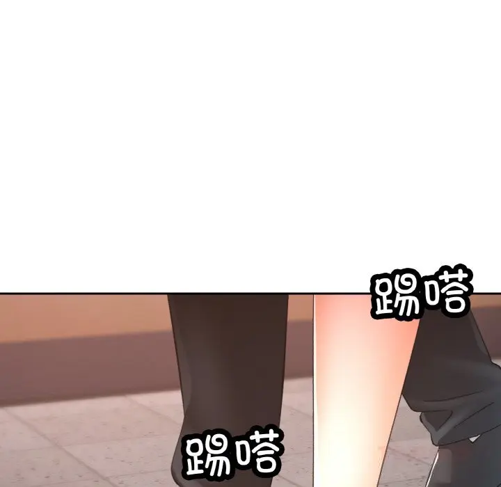 38 已嫁人的她_已嫁人的她