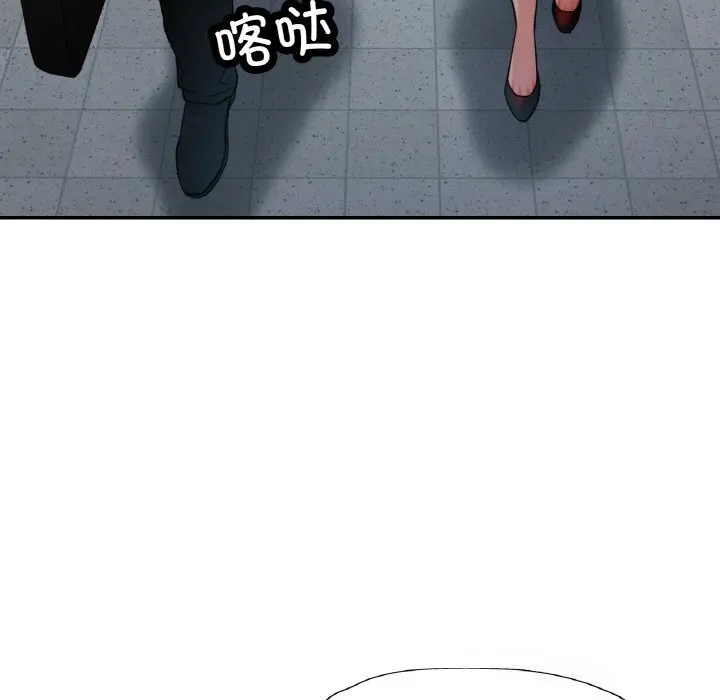 38 已嫁人的她_已嫁人的她