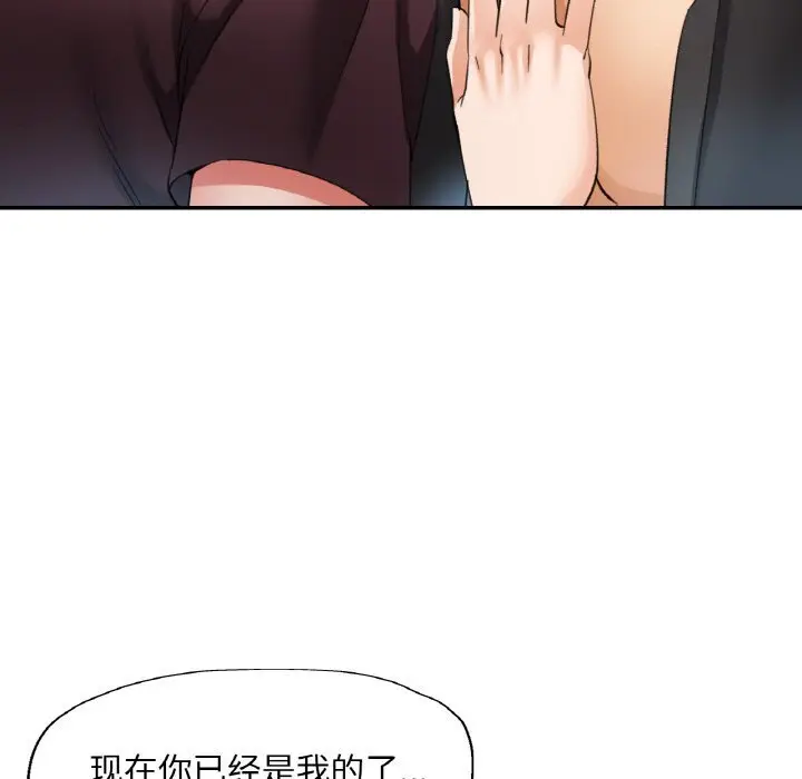 38 已嫁人的她_已嫁人的她