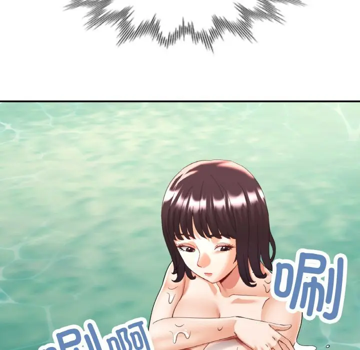 38 已嫁人的她_已嫁人的她