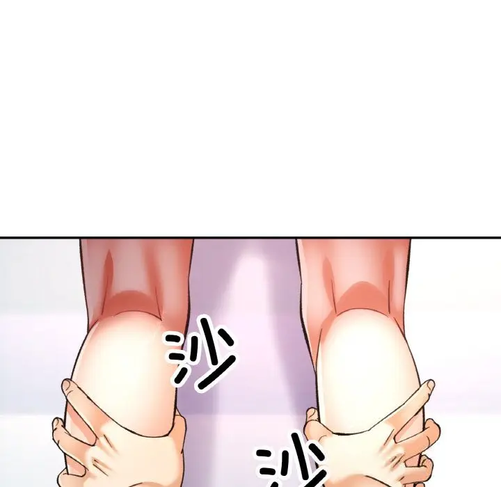 38 已嫁人的她_已嫁人的她