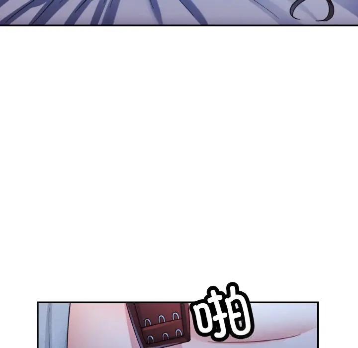37 已嫁人的她_已嫁人的她