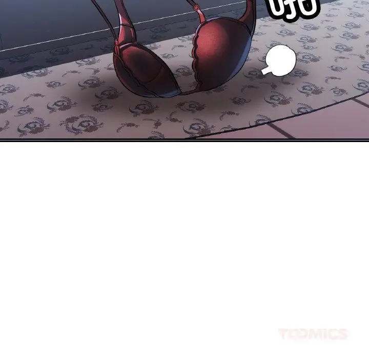 37 已嫁人的她_已嫁人的她