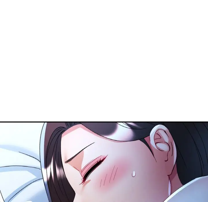 37 已嫁人的她_已嫁人的她