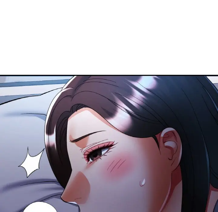 37 已嫁人的她_已嫁人的她