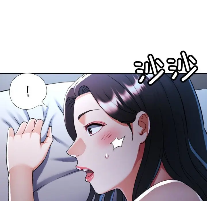 37 已嫁人的她_已嫁人的她