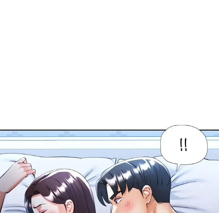 37 已嫁人的她_已嫁人的她