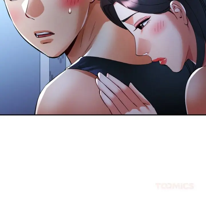 37 已嫁人的她_已嫁人的她