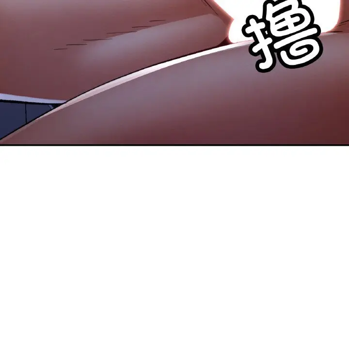 37 已嫁人的她_已嫁人的她