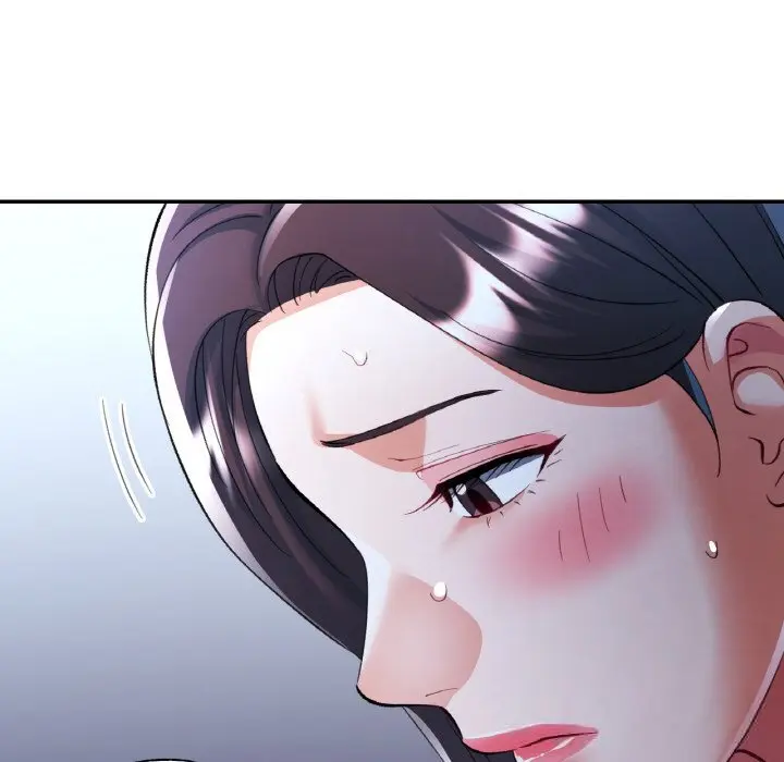 37 已嫁人的她_已嫁人的她