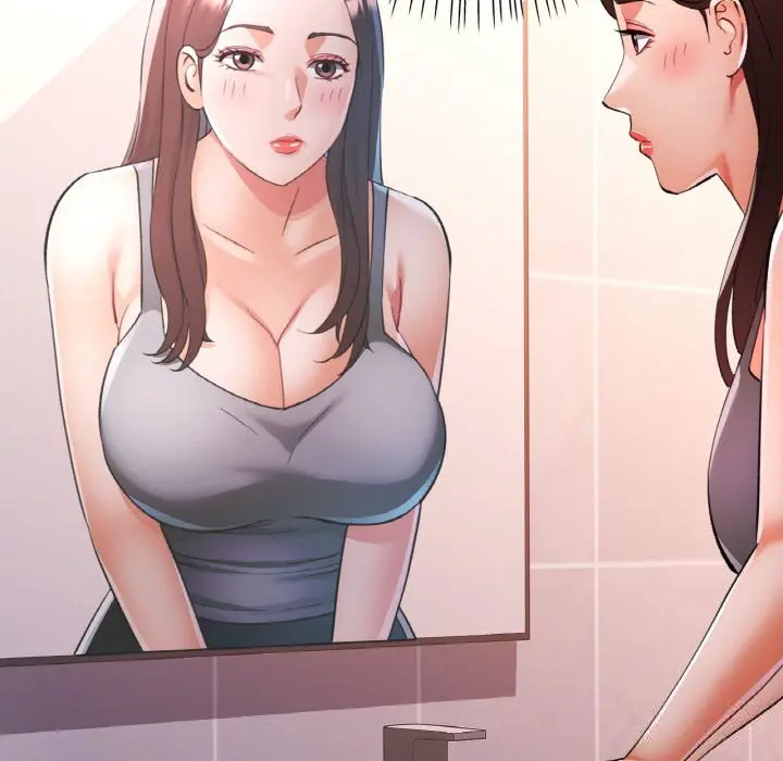 37 已嫁人的她_已嫁人的她