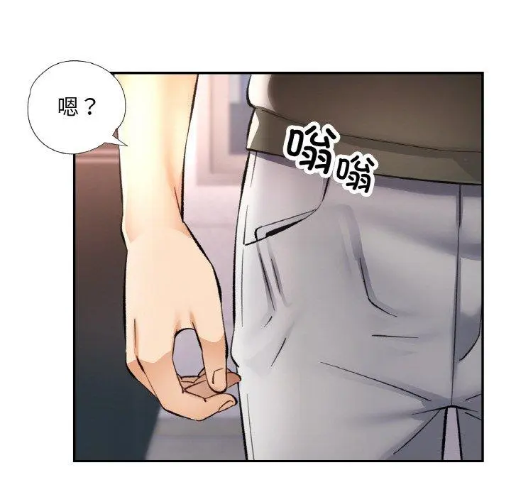 36 已嫁人的她_已嫁人的她
