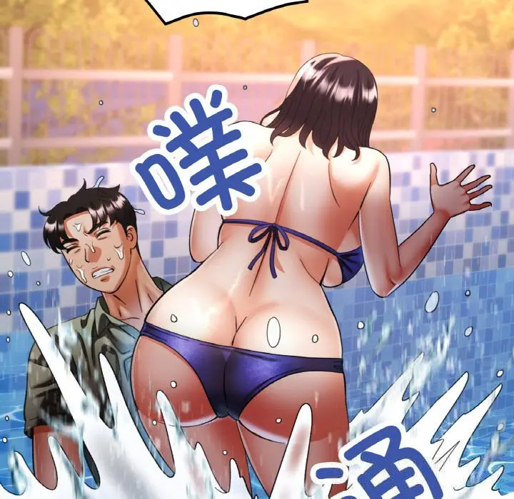 35 已嫁人的她_已嫁人的她
