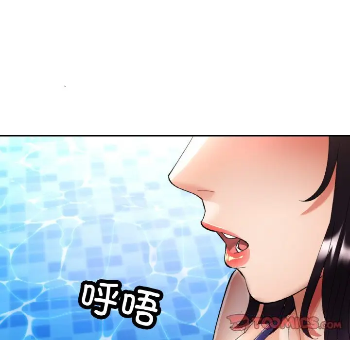 35 已嫁人的她_已嫁人的她