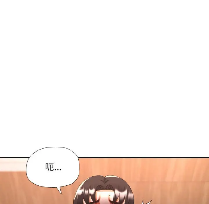 35 已嫁人的她_已嫁人的她