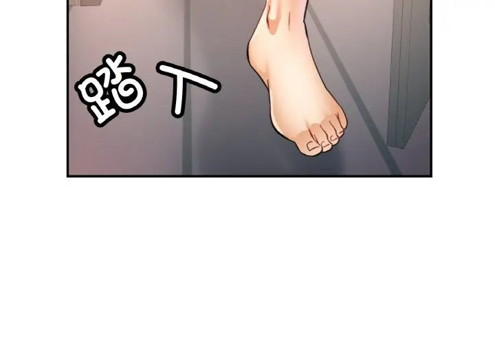34 已嫁人的她_已嫁人的她