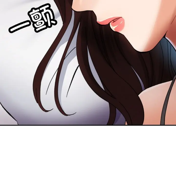 34 已嫁人的她_已嫁人的她
