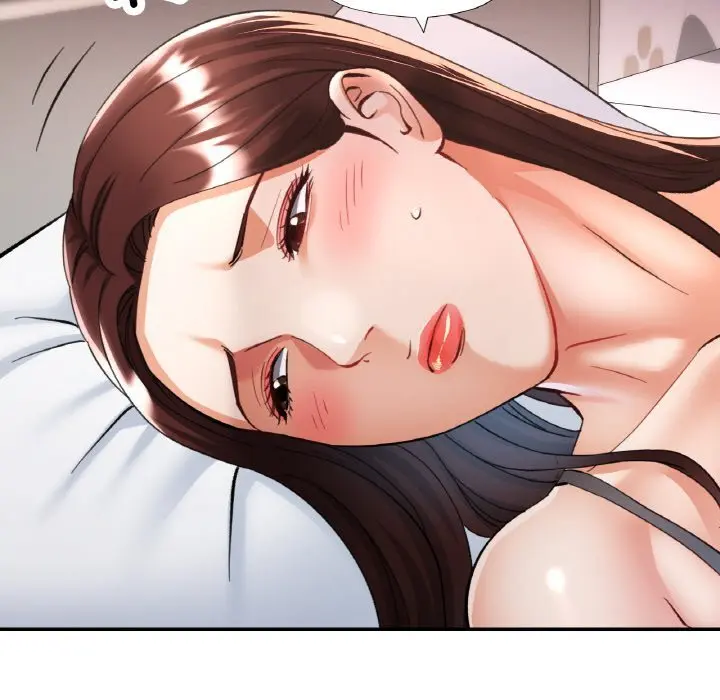 34 已嫁人的她_已嫁人的她