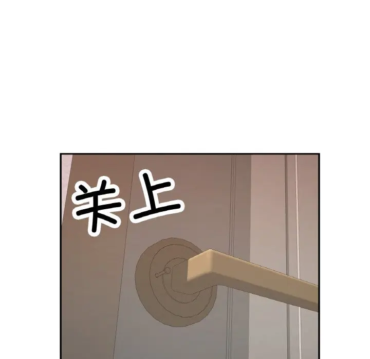 34 已嫁人的她_已嫁人的她
