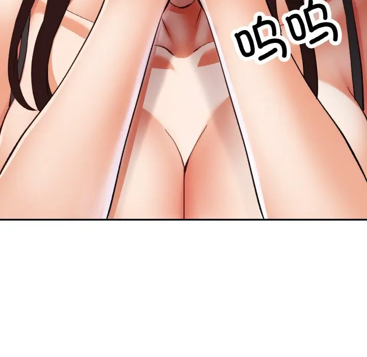 34 已嫁人的她_已嫁人的她