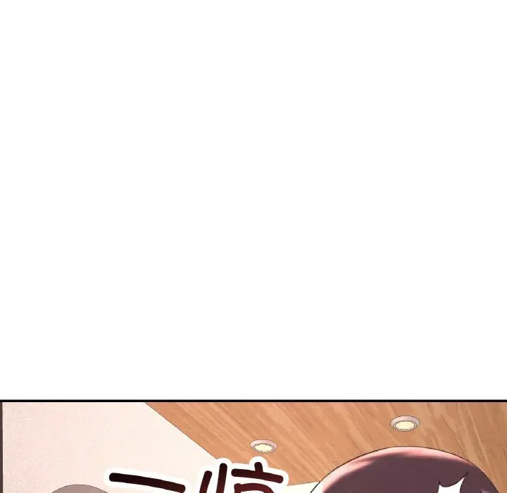 34 已嫁人的她_已嫁人的她