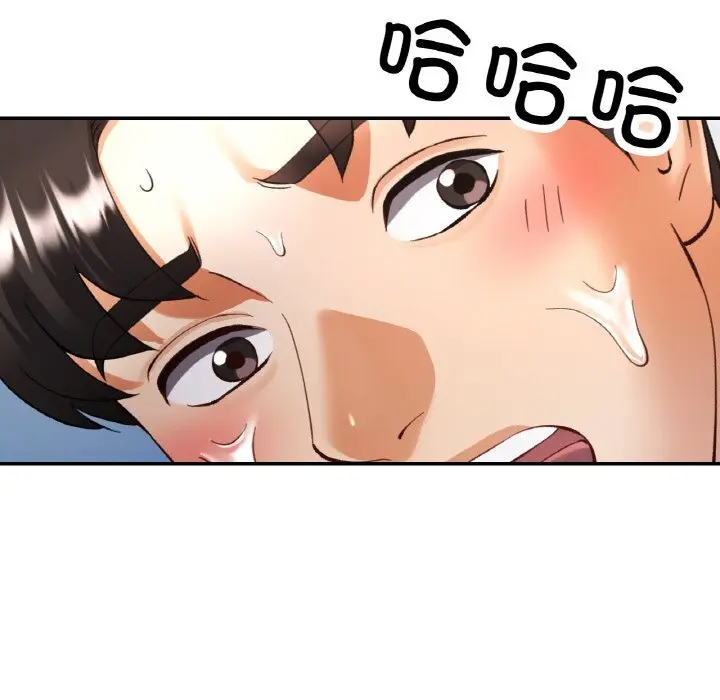 34 已嫁人的她_已嫁人的她