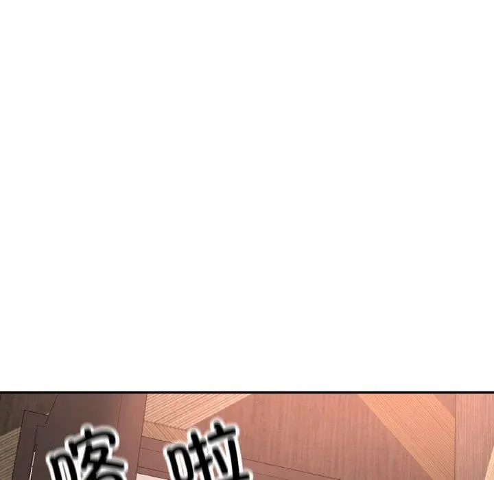 33 已嫁人的她_已嫁人的她