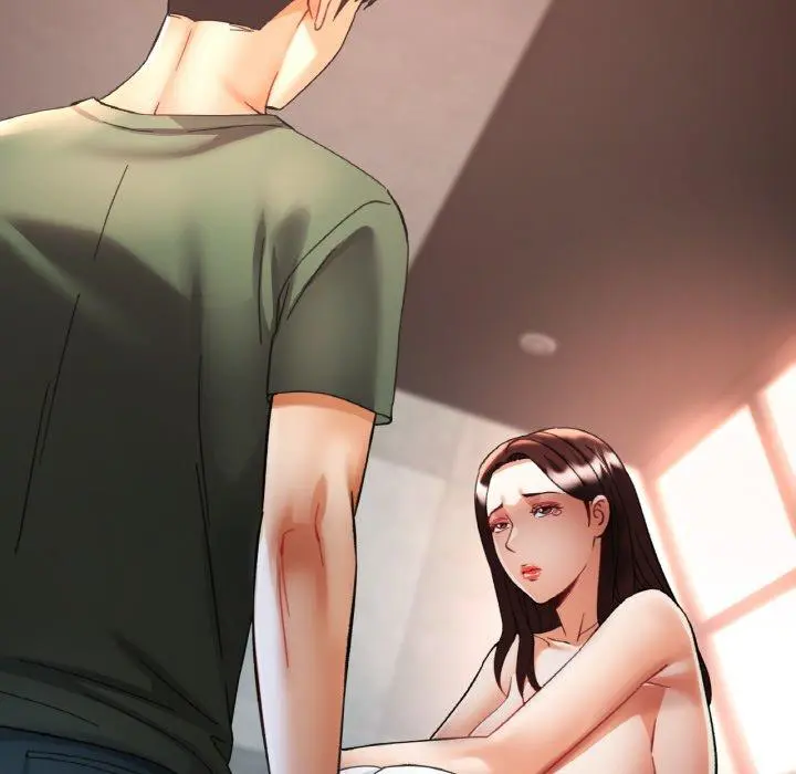 33 已嫁人的她_已嫁人的她