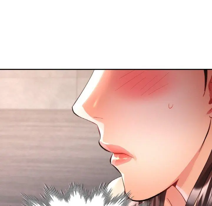 33 已嫁人的她_已嫁人的她