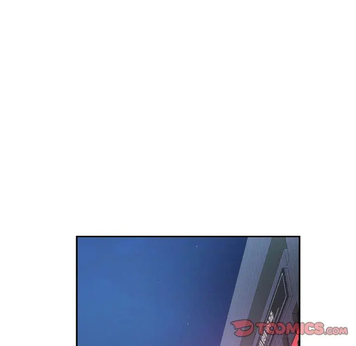 33 已嫁人的她_已嫁人的她