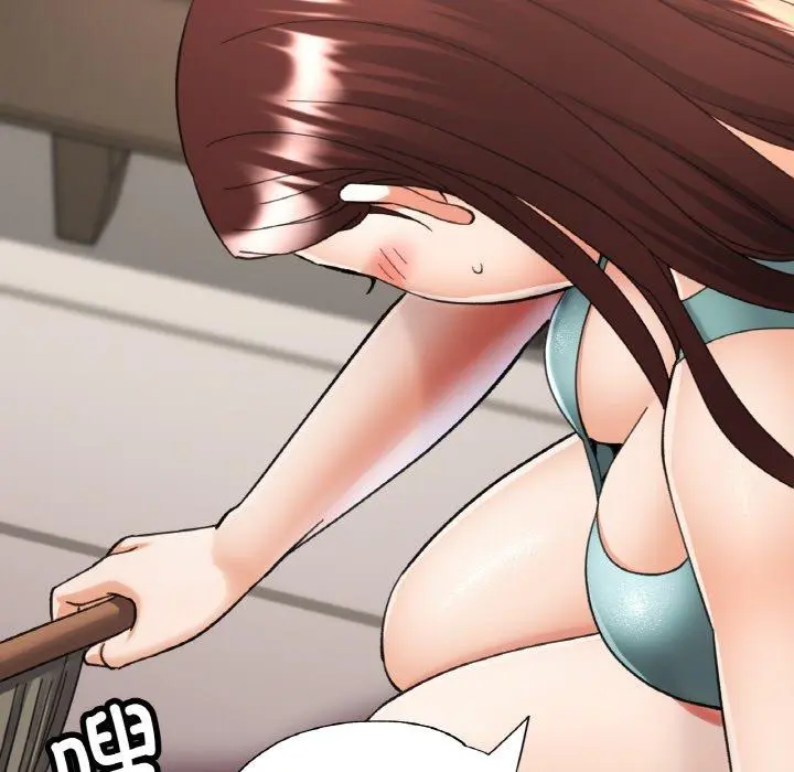 33 已嫁人的她_已嫁人的她