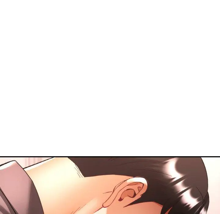 33 已嫁人的她_已嫁人的她