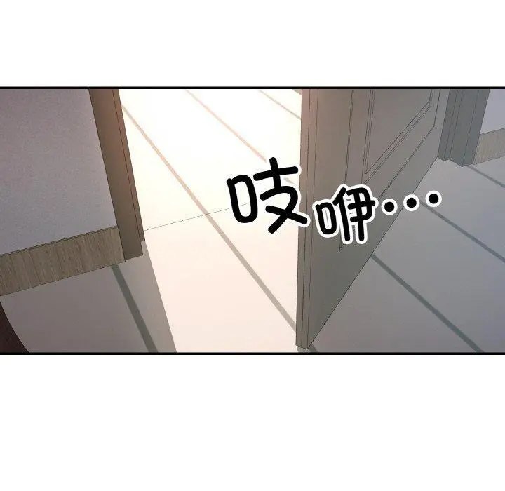 33 已嫁人的她_已嫁人的她