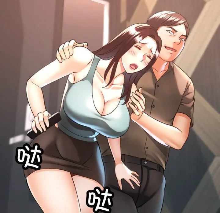 32 已嫁人的她_已嫁人的她