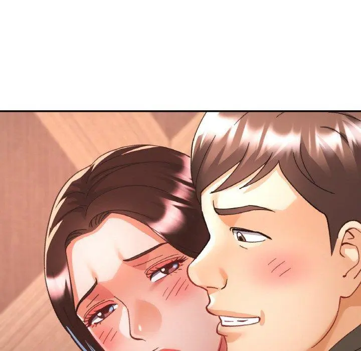 32 已嫁人的她_已嫁人的她