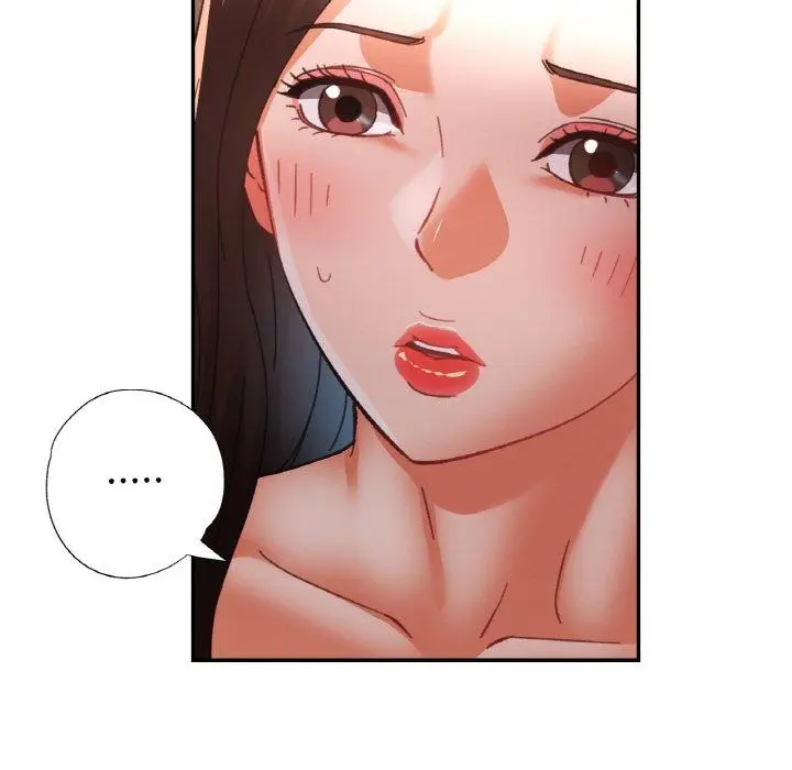 32 已嫁人的她_已嫁人的她
