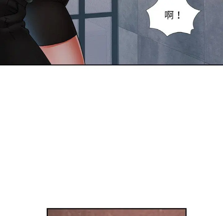 32 已嫁人的她_已嫁人的她
