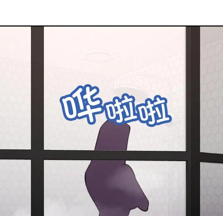 32 已嫁人的她_已嫁人的她