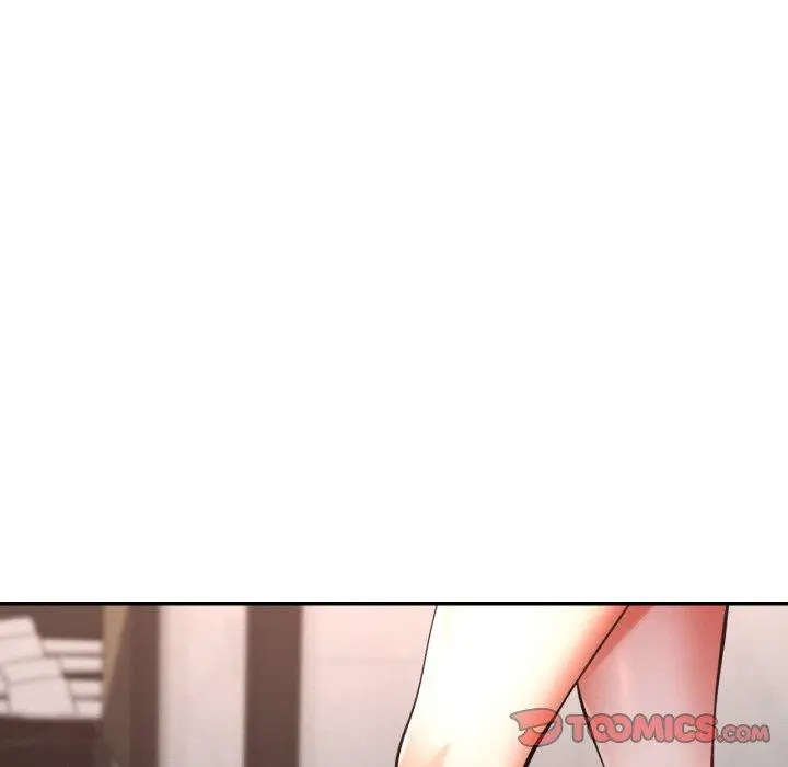 32 已嫁人的她_已嫁人的她