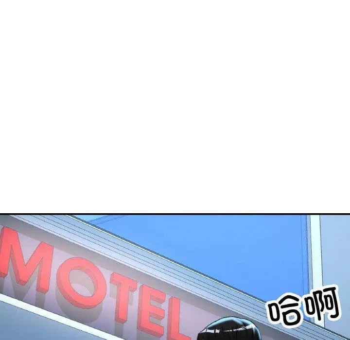 32 已嫁人的她_已嫁人的她