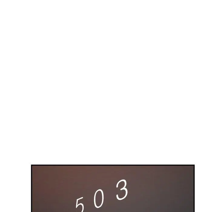 32 已嫁人的她_已嫁人的她