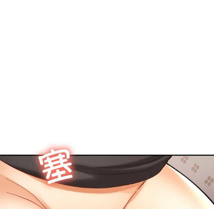 31 已嫁人的她_已嫁人的她