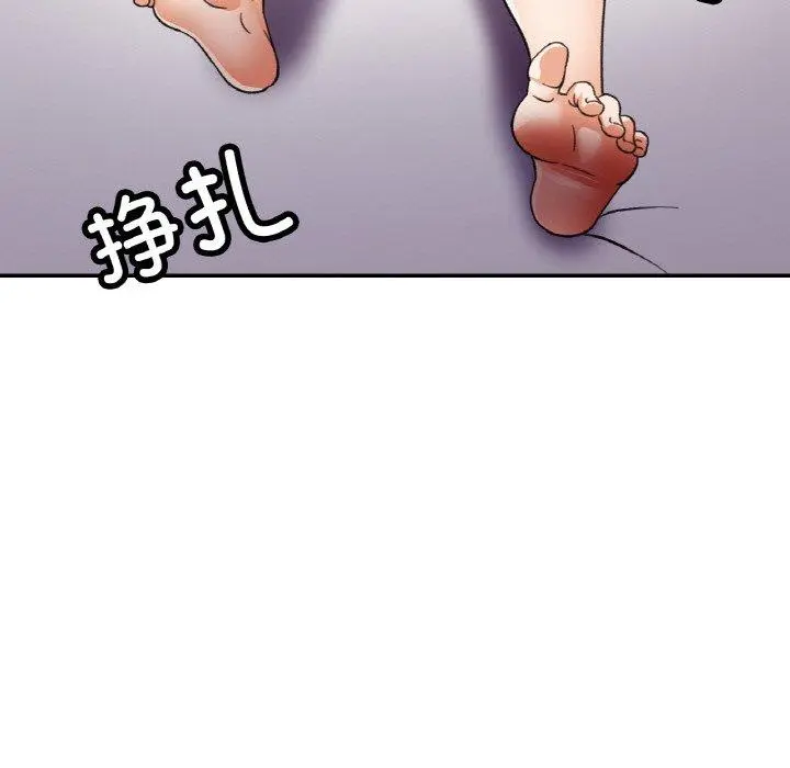31 已嫁人的她_已嫁人的她