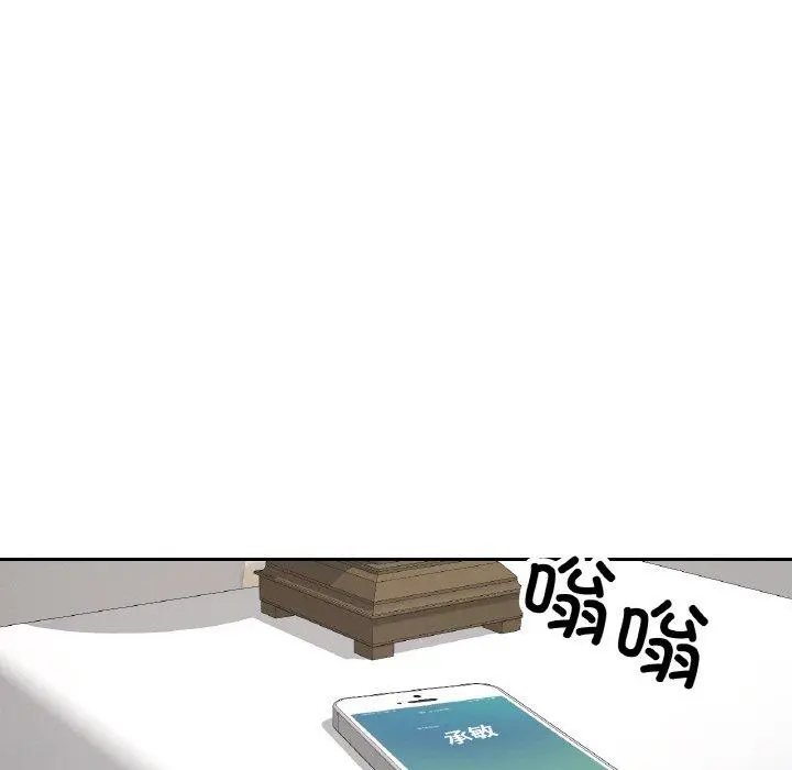 31 已嫁人的她_已嫁人的她