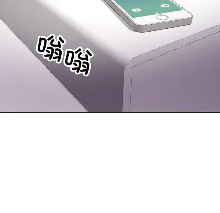 31 已嫁人的她_已嫁人的她